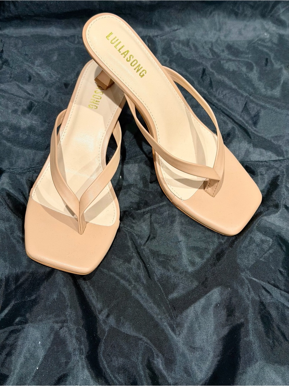 Minimalist Nude Square-Toe Strappy Heeled Sandals, Sz 6, NWOT